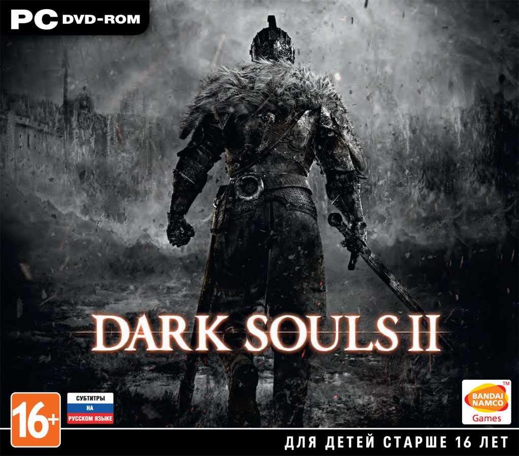 Dark Souls 2 - Update 4 + DLC