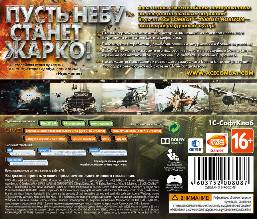 cccf991614f7c81210c9ae9f6f1ad9e0.jpg